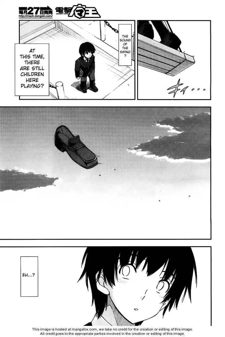 Amagami - Love Goes On! Chapter 1 7